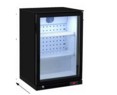 Réfrigérateur de bar simple, 138L